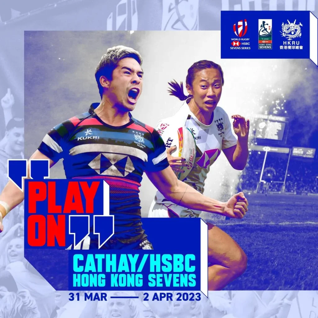 Affiche de l'évènement de 2023 du Hong Kong Seven's